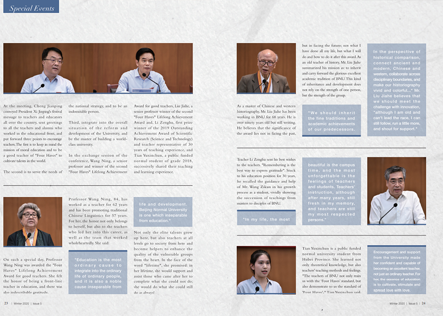 太阳成集团tyc41183