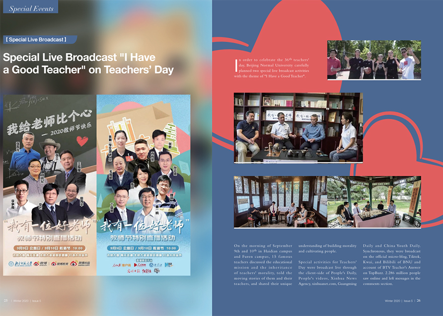 太阳成集团tyc41183