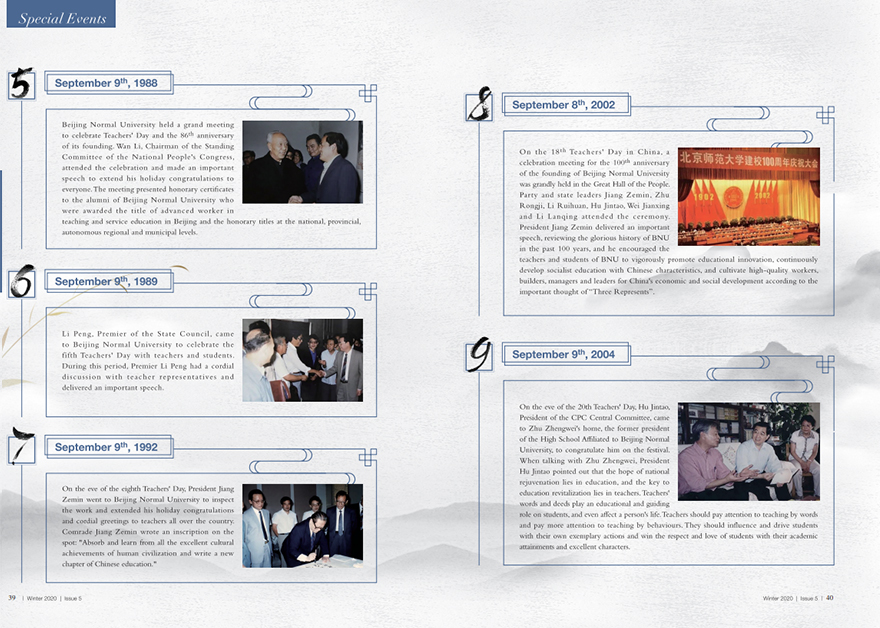 太阳成集团tyc41183