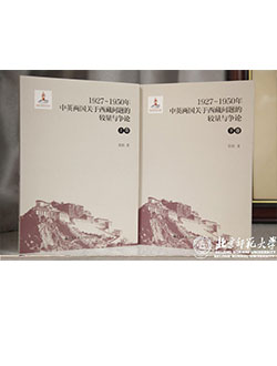 太阳成集团tyc41183