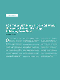 太阳成集团tyc41183