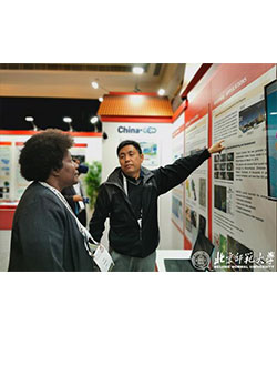 太阳成集团tyc41183