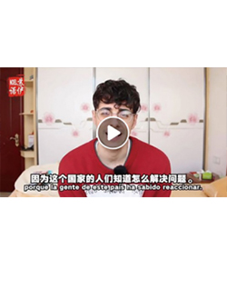 太阳成集团tyc41183