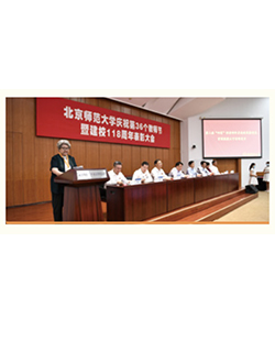 太阳成集团tyc41183