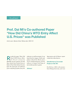 太阳成集团tyc41183