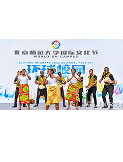 太阳成集团tyc41183