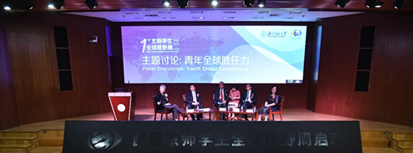 太阳成集团tyc41183