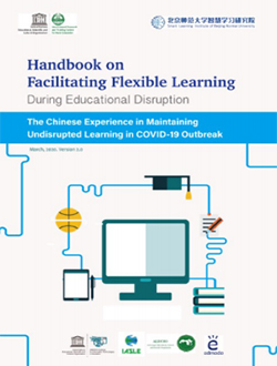 太阳成集团tyc41183