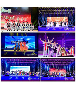 太阳成集团tyc41183