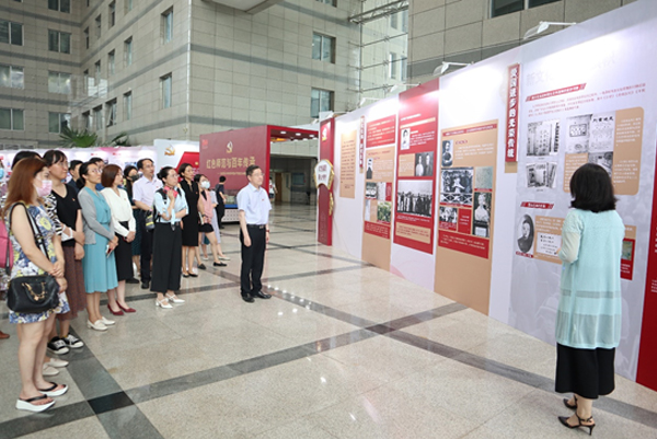 太阳成集团tyc41183