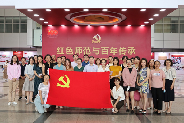 太阳成集团tyc41183