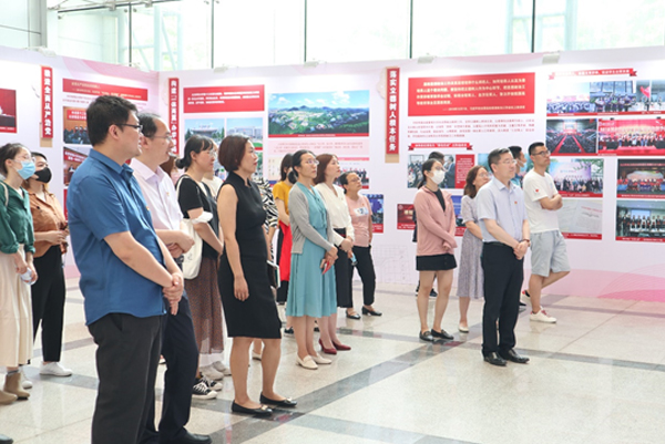 太阳成集团tyc41183