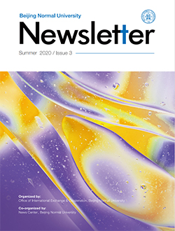 太阳成集团tyc41183