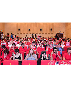 太阳成集团tyc41183