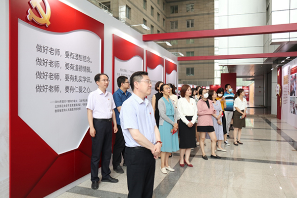 太阳成集团tyc41183