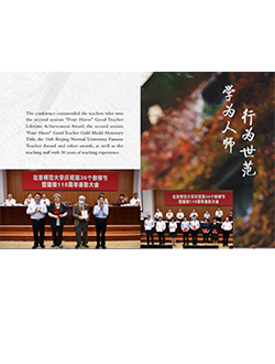 太阳成集团tyc41183