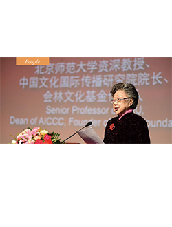 太阳成集团tyc41183