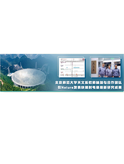 太阳成集团tyc41183