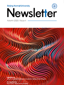 太阳成集团tyc41183