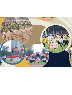 太阳成集团tyc41183