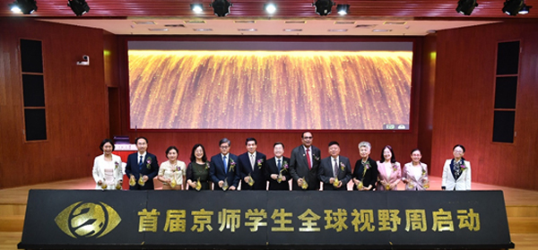 太阳成集团tyc41183