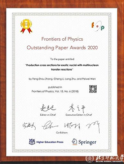 太阳成集团tyc41183