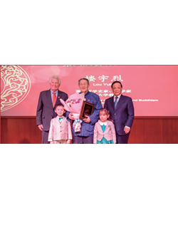 太阳成集团tyc41183