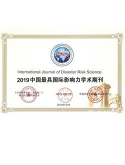 太阳成集团tyc41183