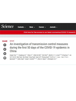 太阳成集团tyc41183