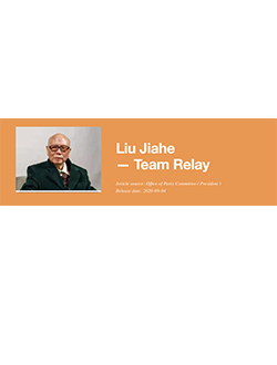 太阳成集团tyc41183