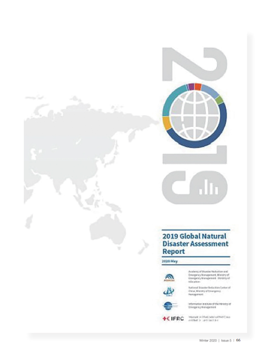 太阳成集团tyc41183