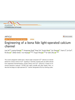 太阳成集团tyc41183