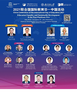 太阳成集团tyc41183