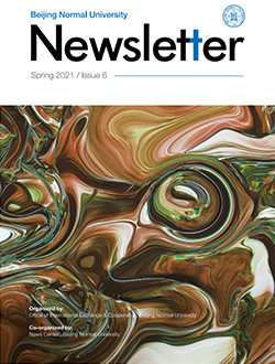 太阳成集团tyc41183