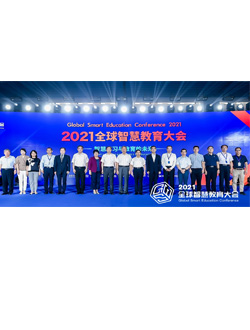 太阳成集团tyc41183