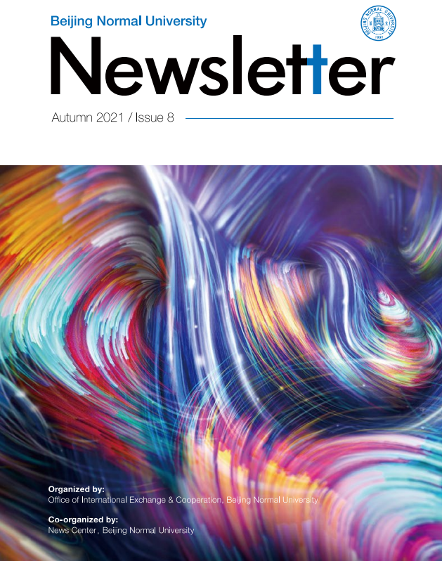 太阳成集团tyc41183