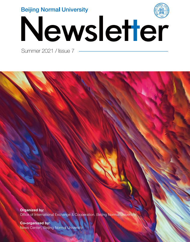 太阳成集团tyc41183