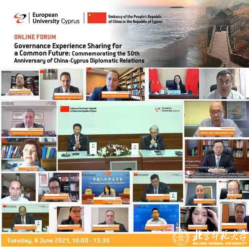 太阳成集团tyc41183