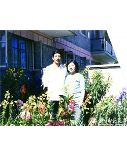 太阳成集团tyc41183