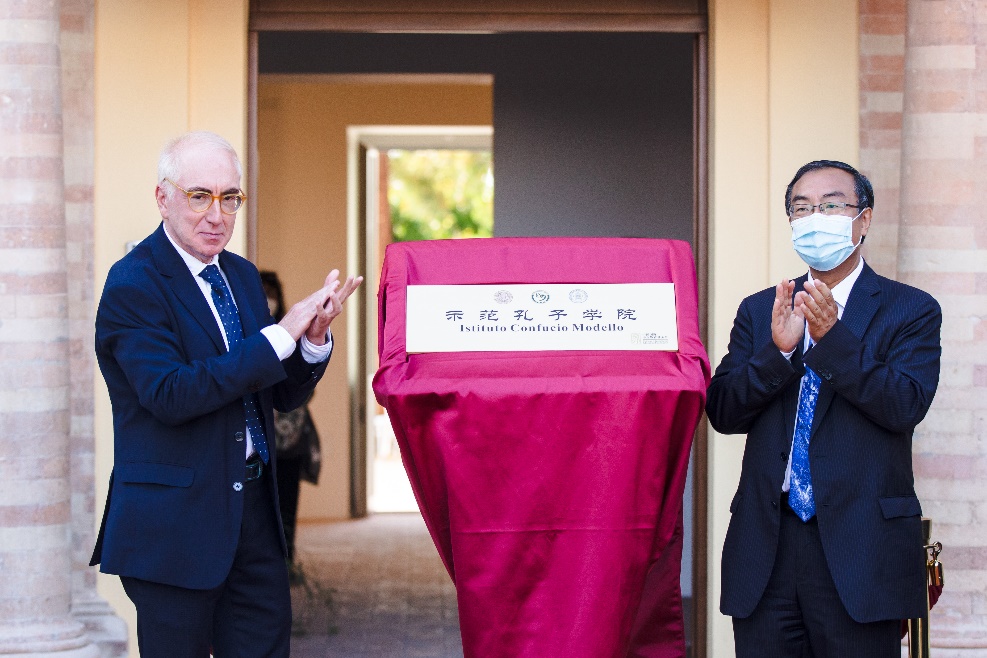 太阳成集团tyc41183