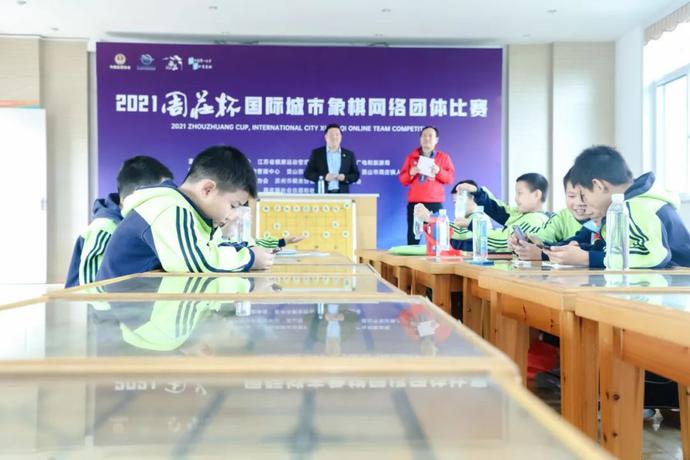 太阳成集团tyc41183