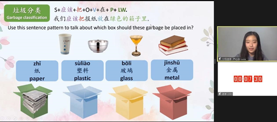 太阳成集团tyc41183