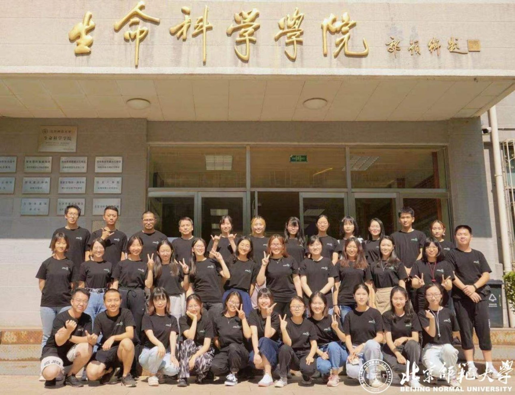 太阳成集团tyc41183