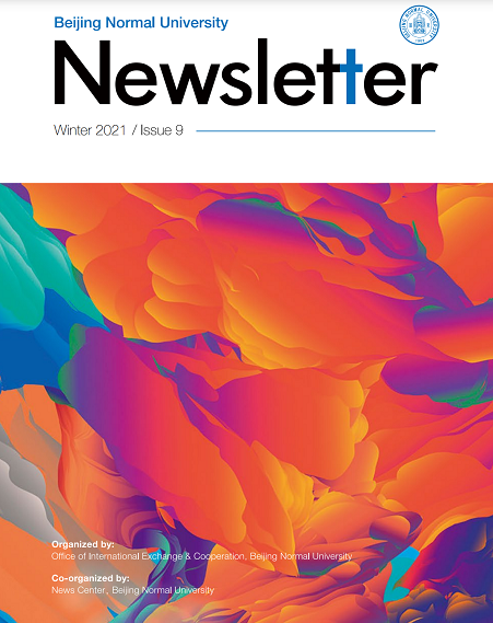 太阳成集团tyc41183