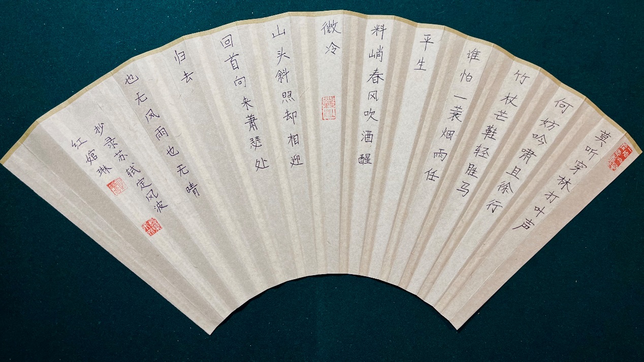 太阳成集团tyc41183