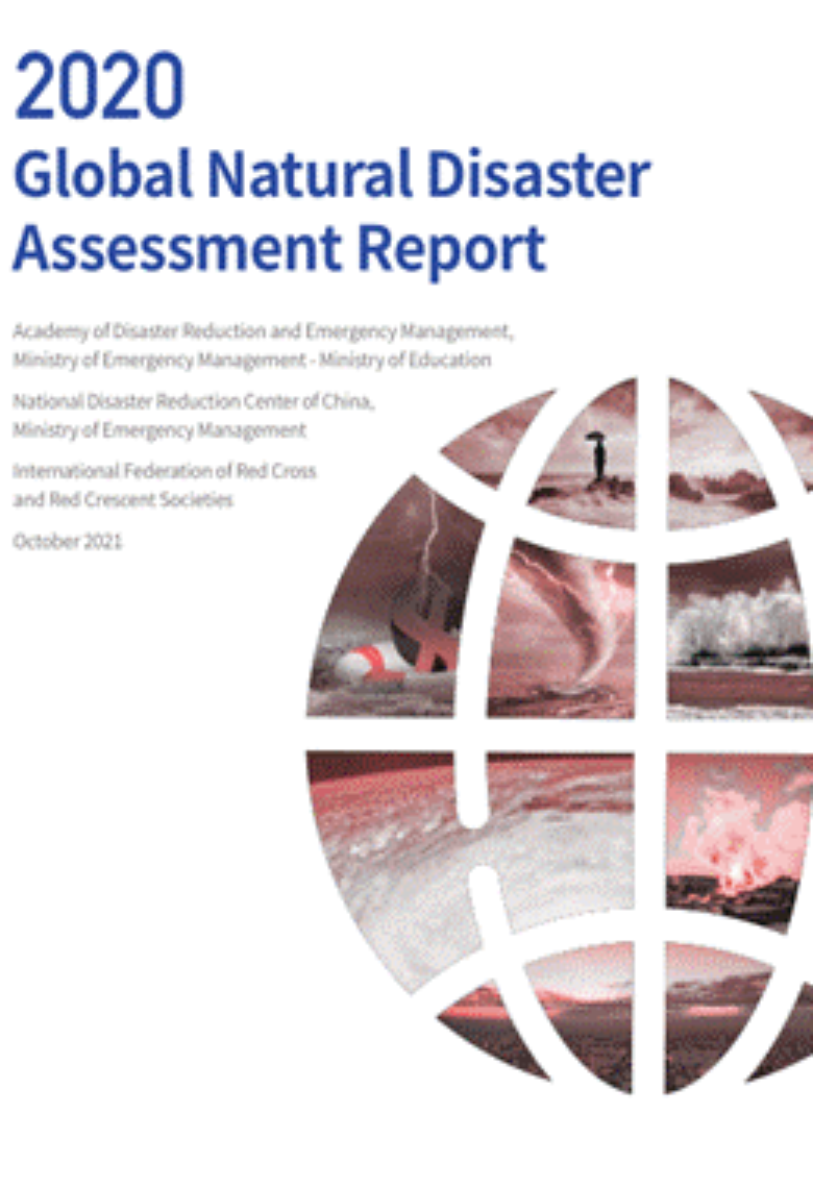 太阳成集团tyc41183