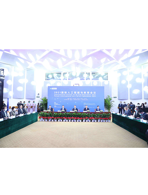 太阳成集团tyc41183