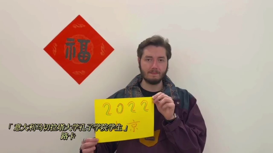 太阳成集团tyc41183