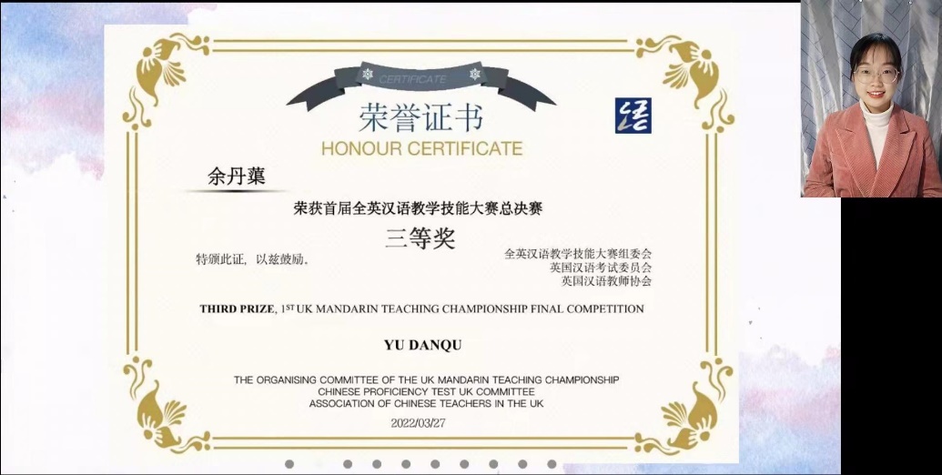 太阳成集团tyc41183