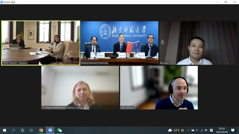 太阳成集团tyc41183